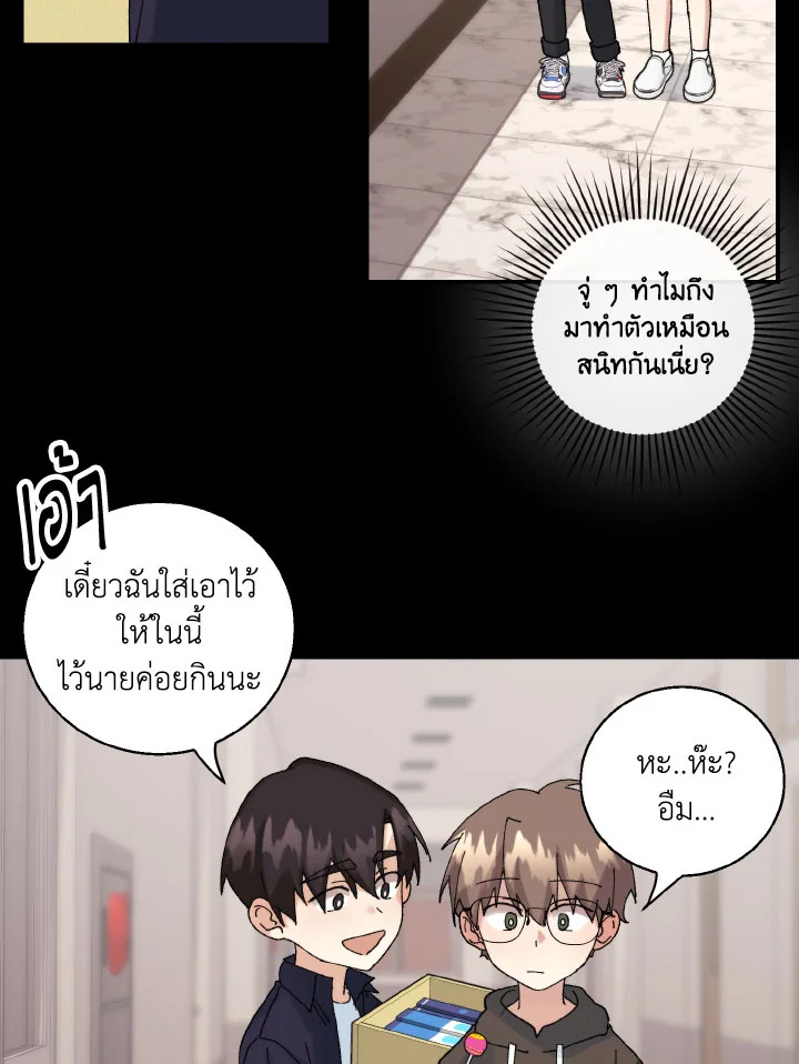 หน้า 51