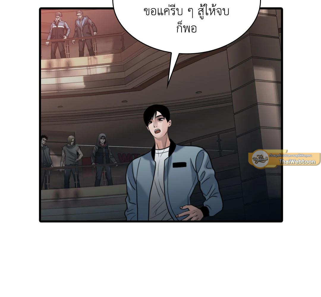 หน้า 106
