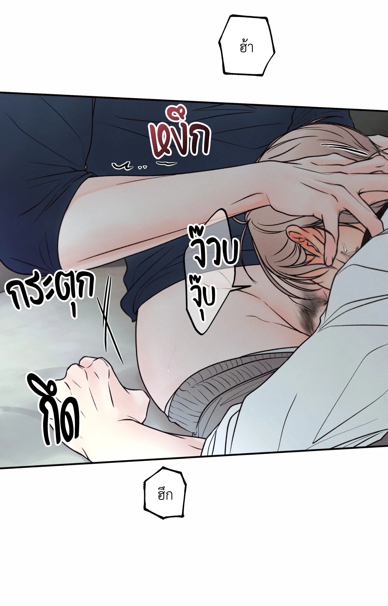 หน้า 64
