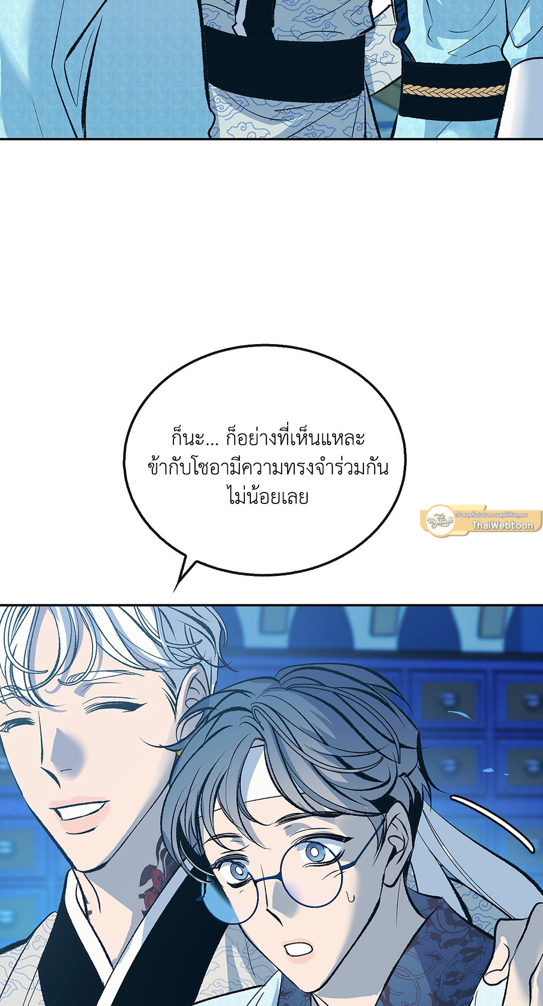 หน้า 37