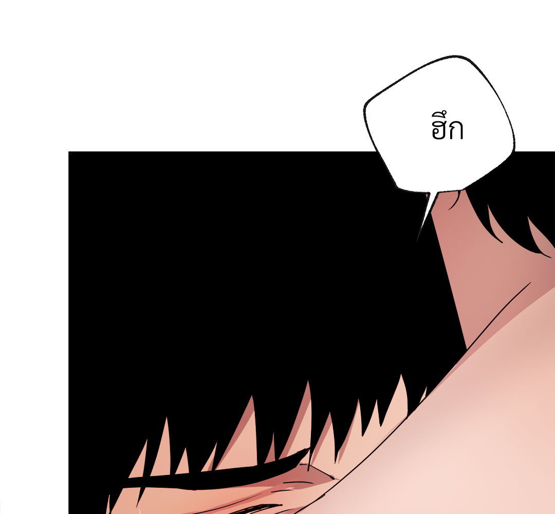 หน้า 130