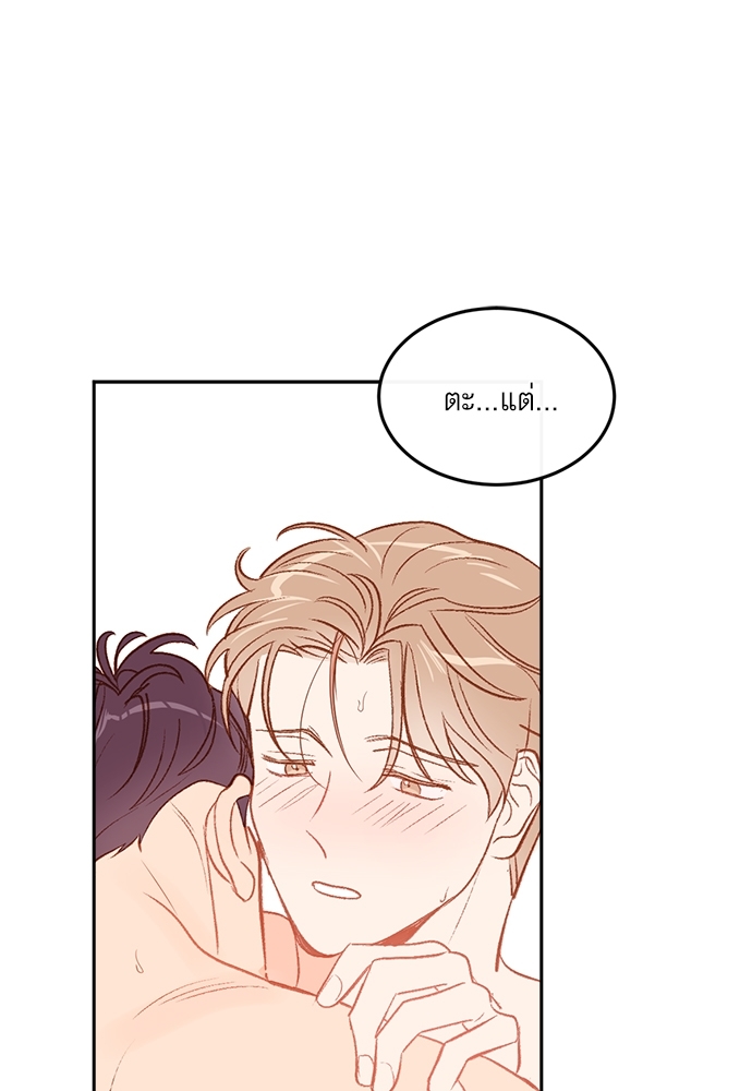 หน้า 72