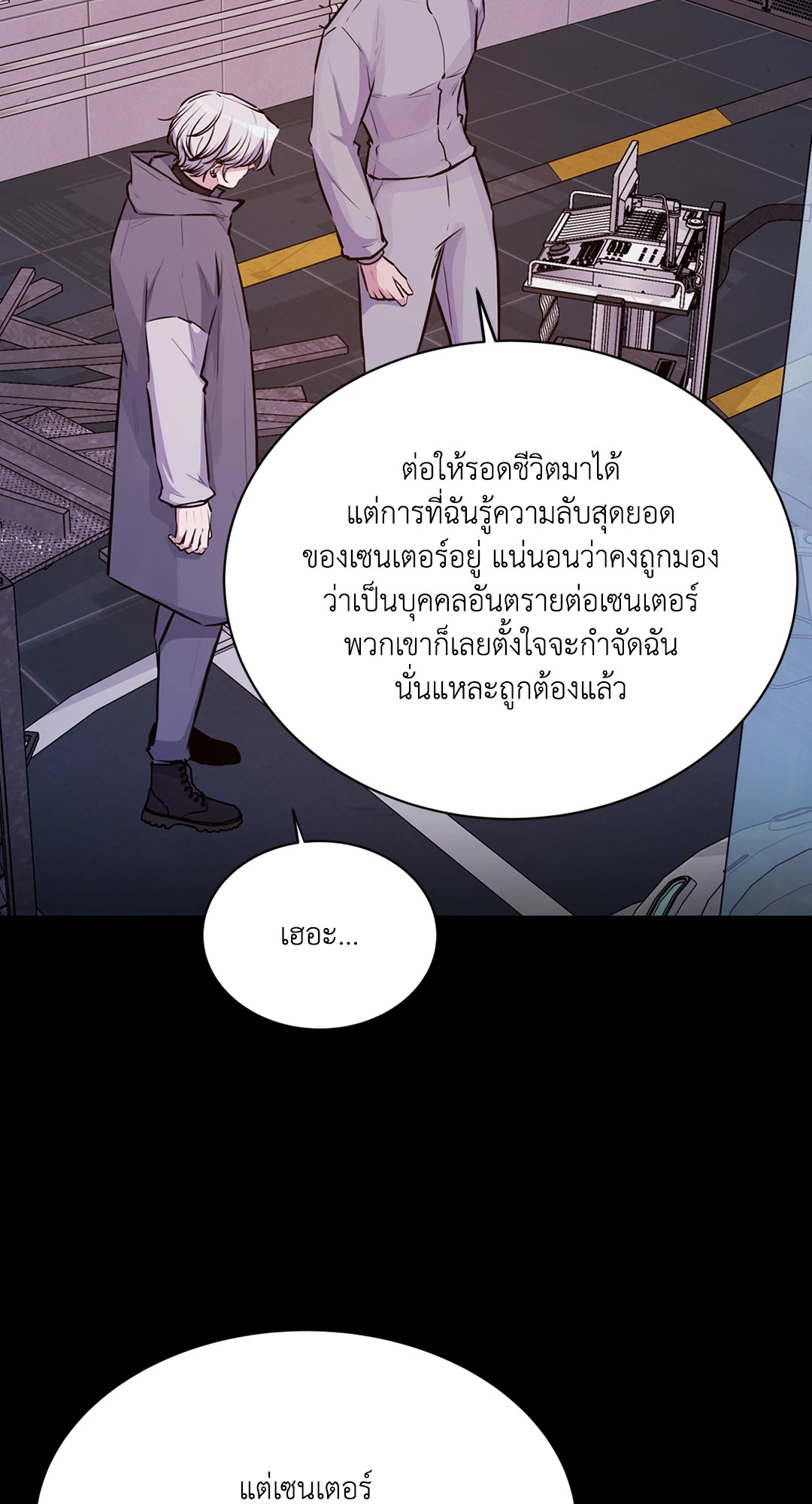 หน้า 64