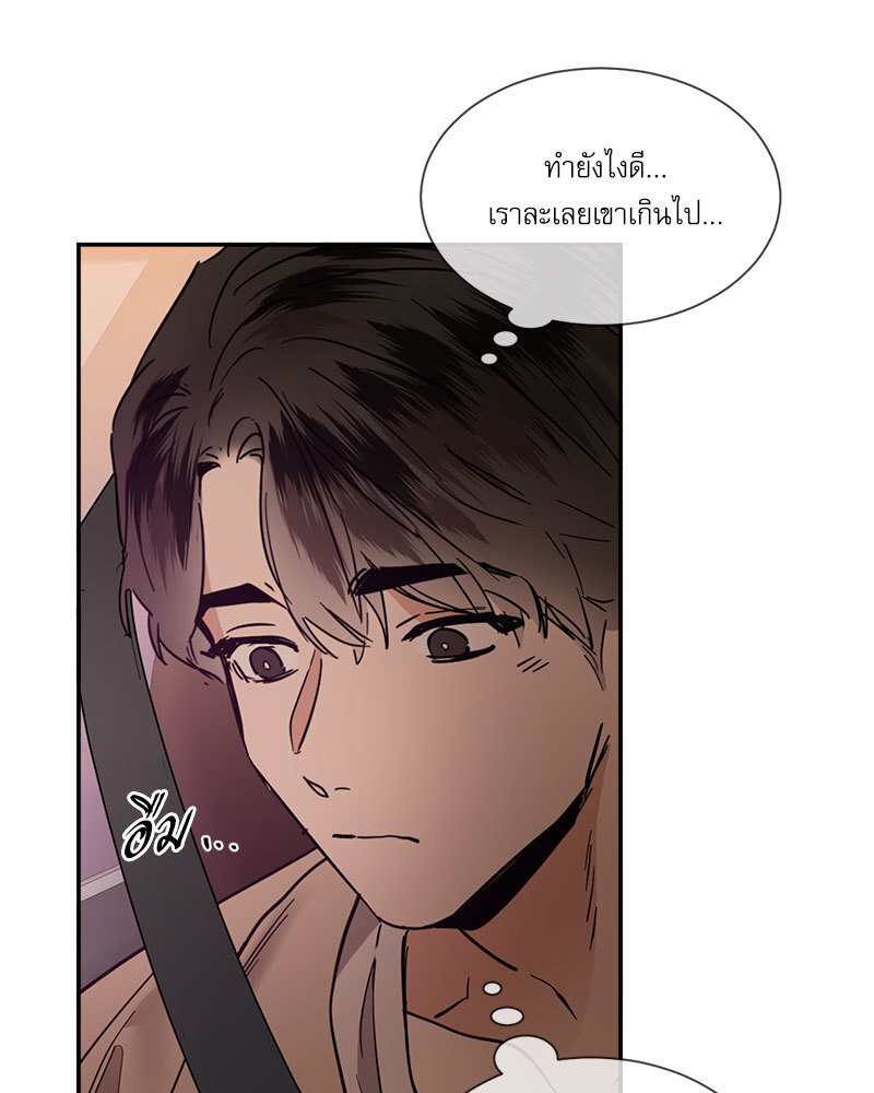 หน้า 48
