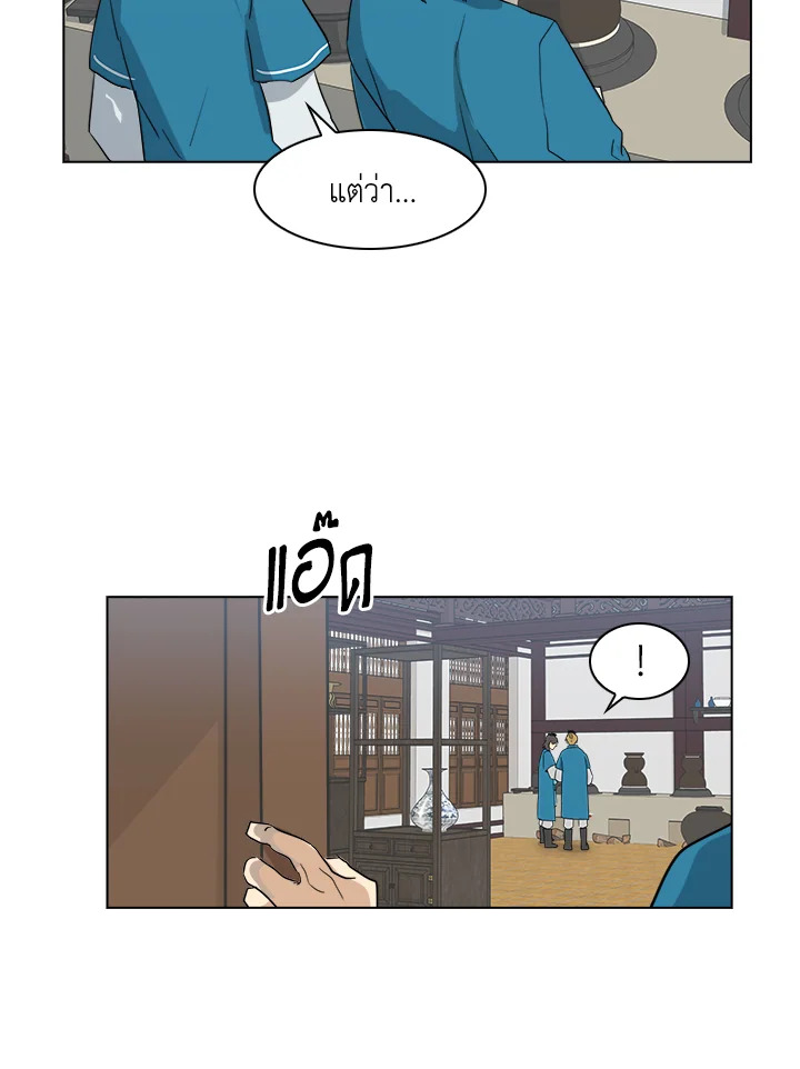หน้า 44