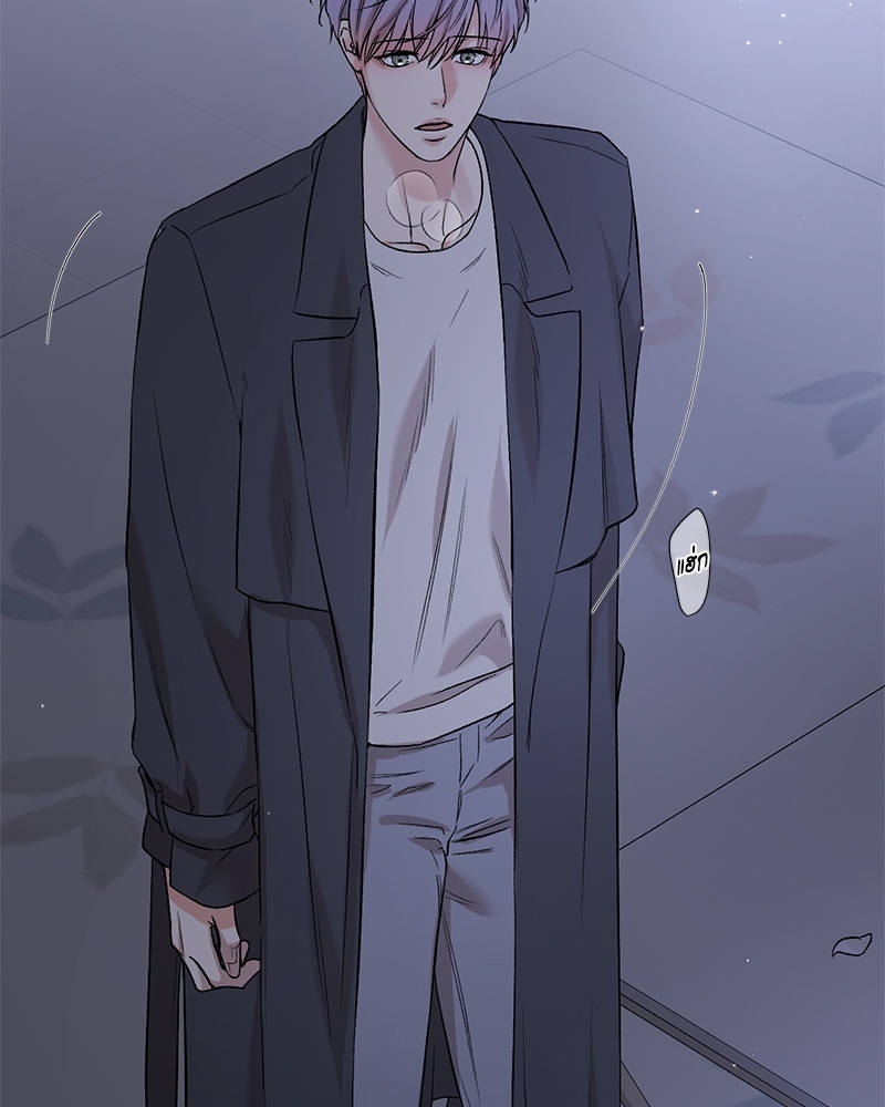 หน้า 73