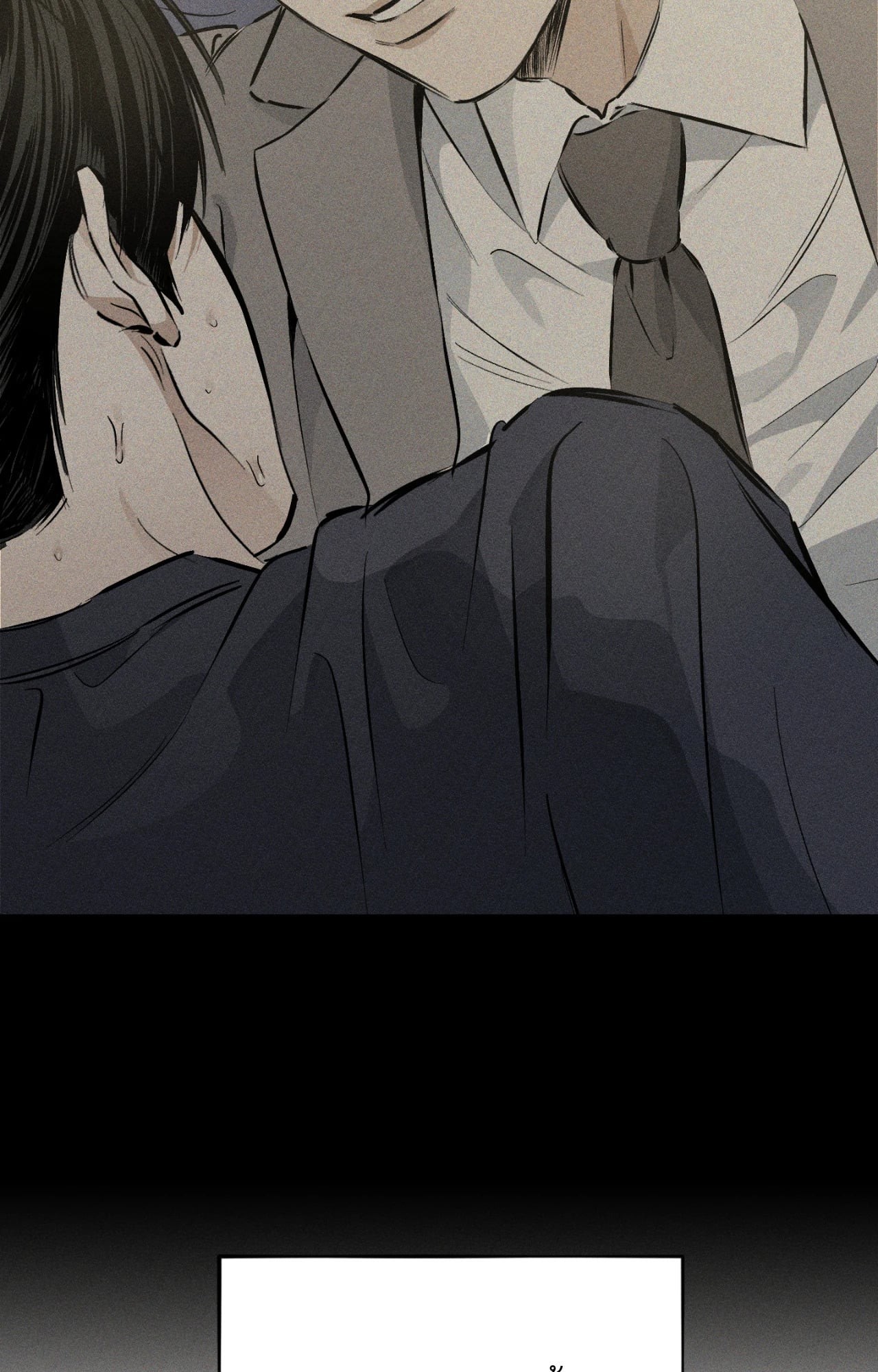 หน้า 28