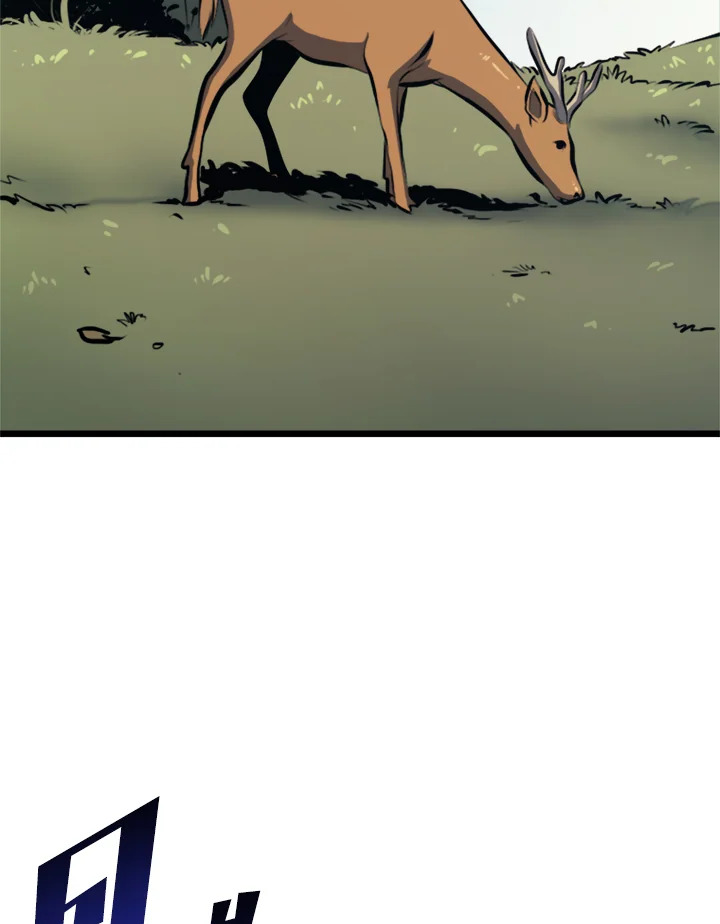 ผู้หวนคืนเลเวลแม็กซ์ | Max Level Returner ตอนที่ 117 - รูปที่ 2