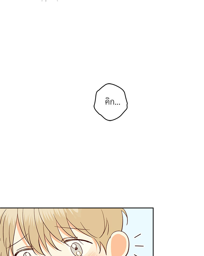 หน้า 101