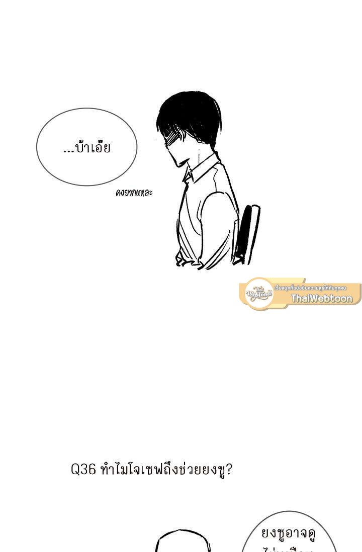 หน้า 91