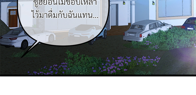 หน้า 58