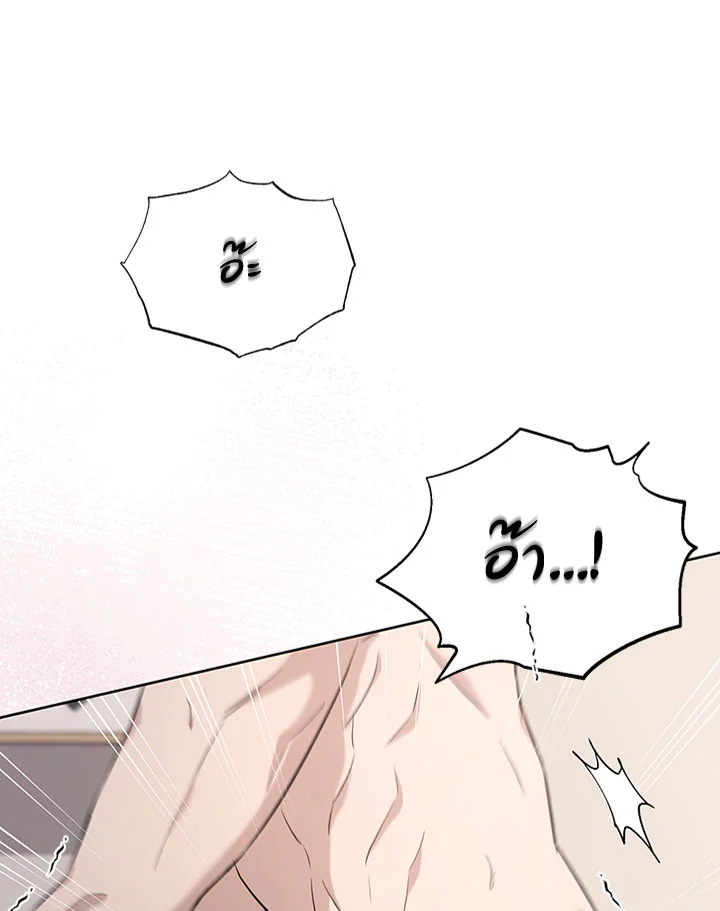 หน้า 88