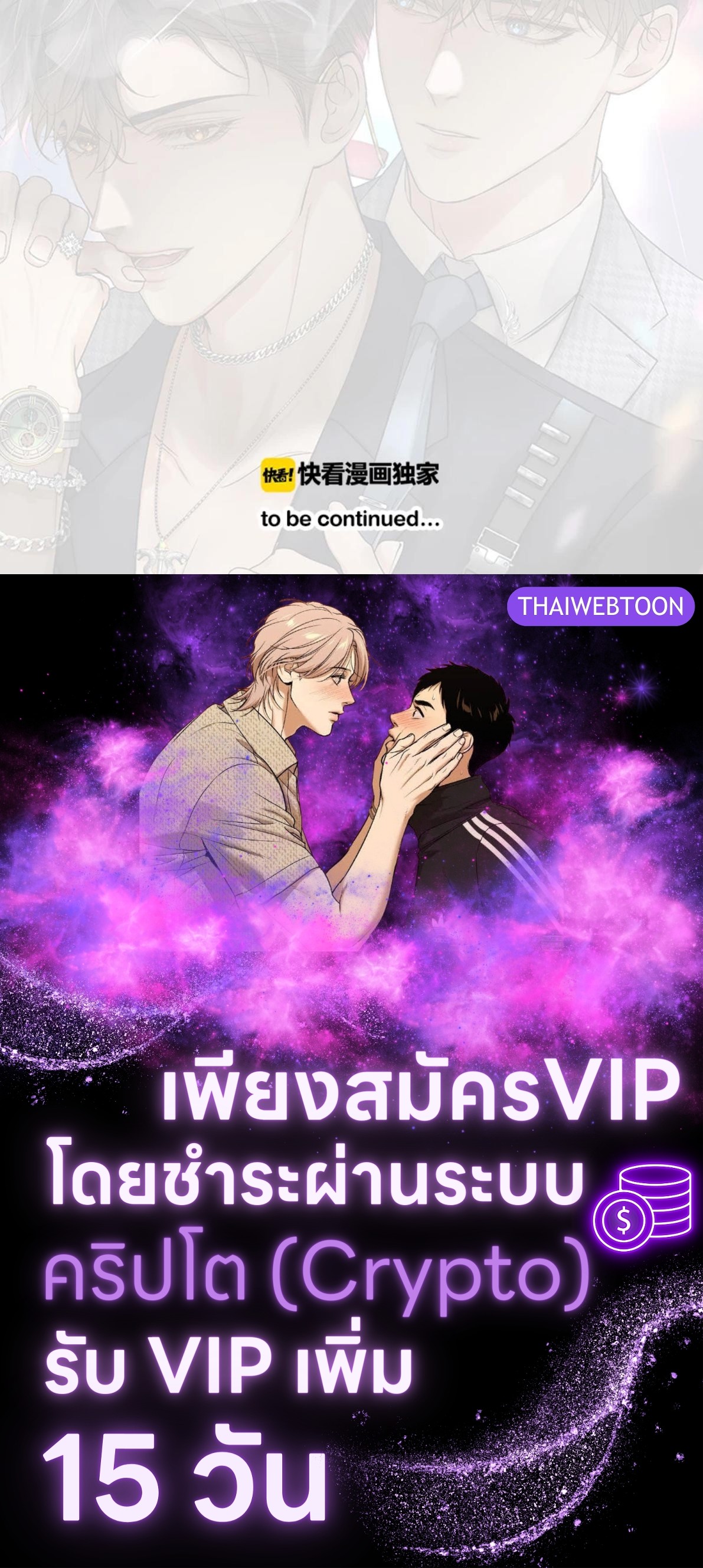 หน้า 57