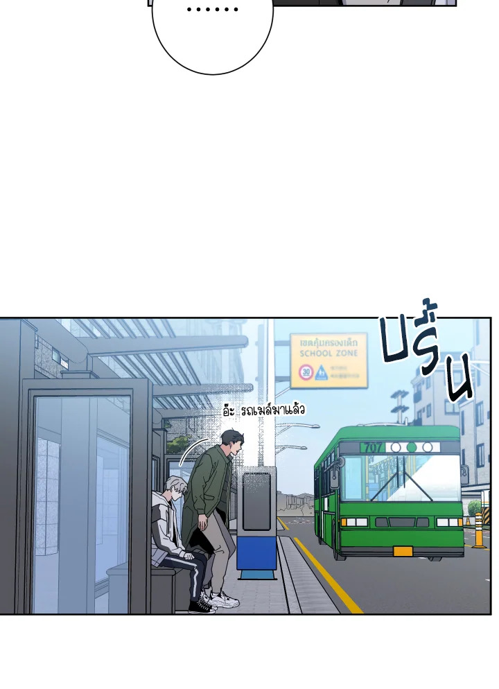หน้า 60