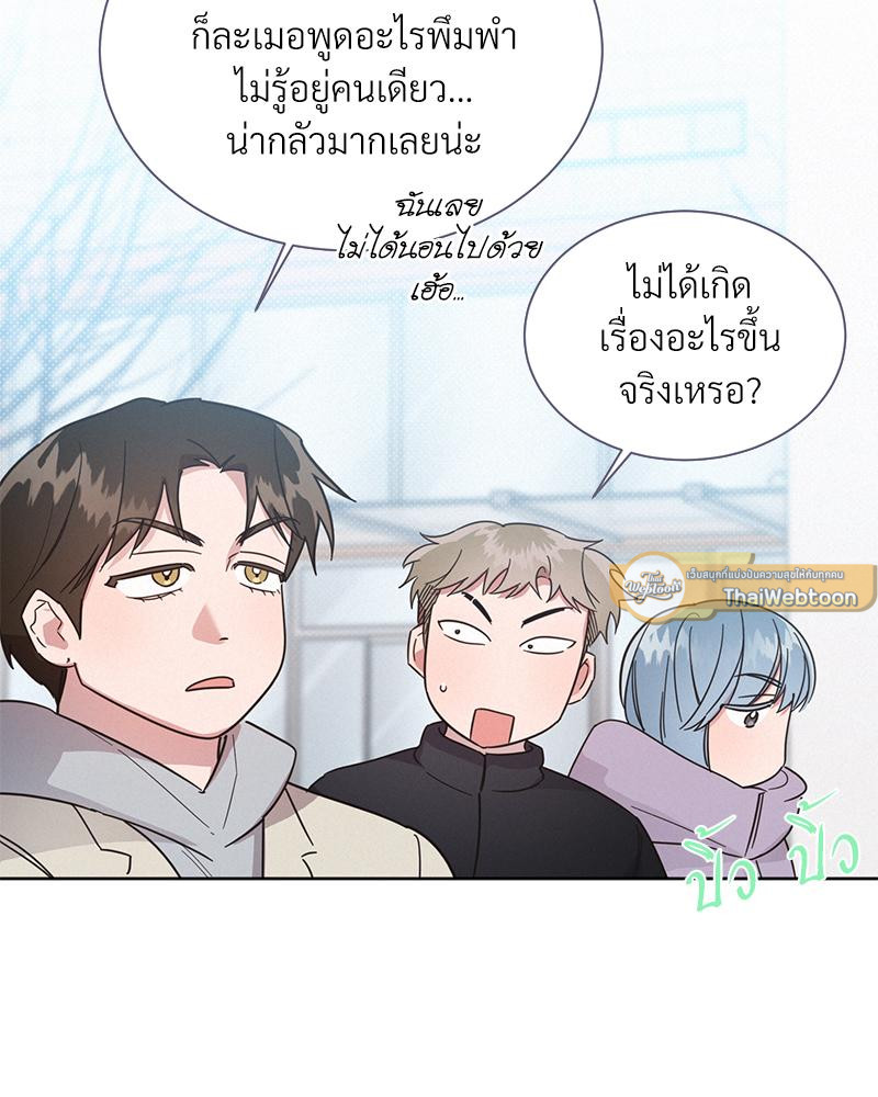 หน้า 72