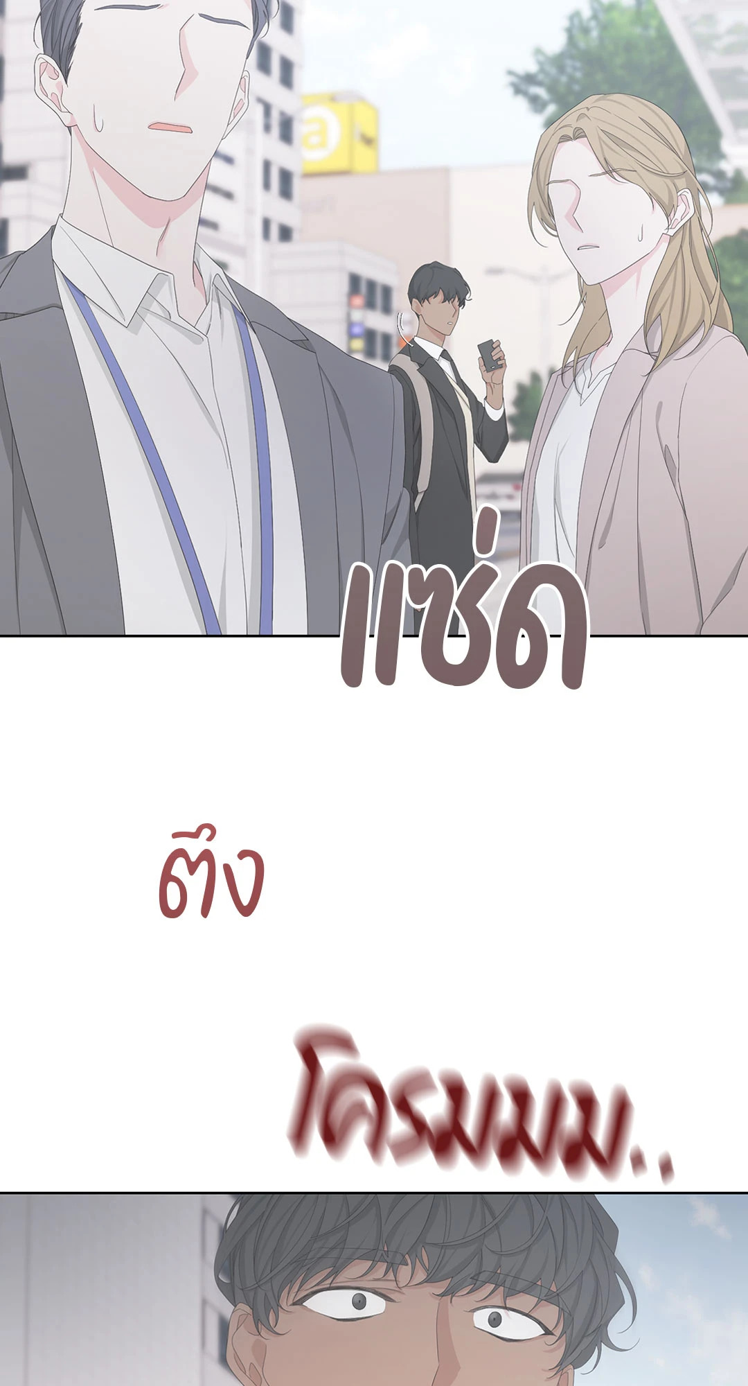 หน้า 64