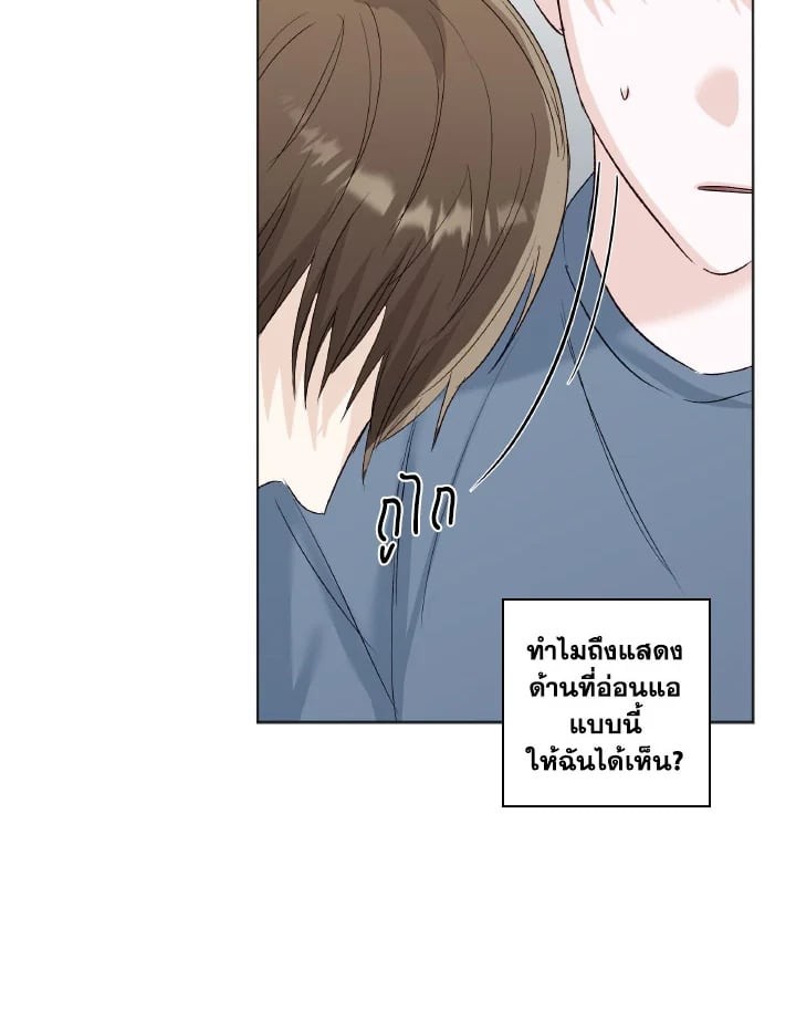 หน้า 32