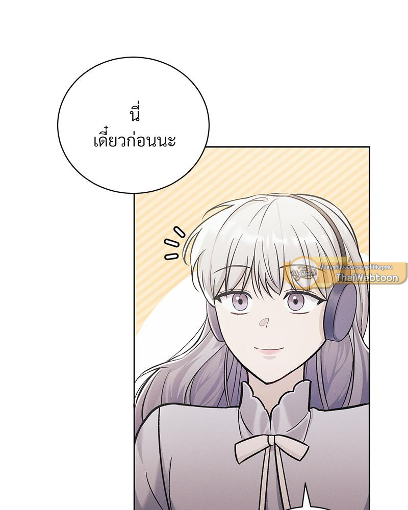 หน้า 100