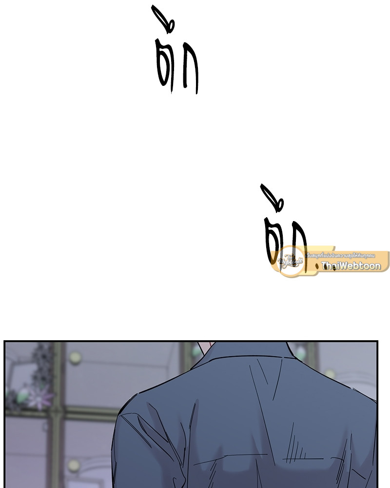 หน้า 88