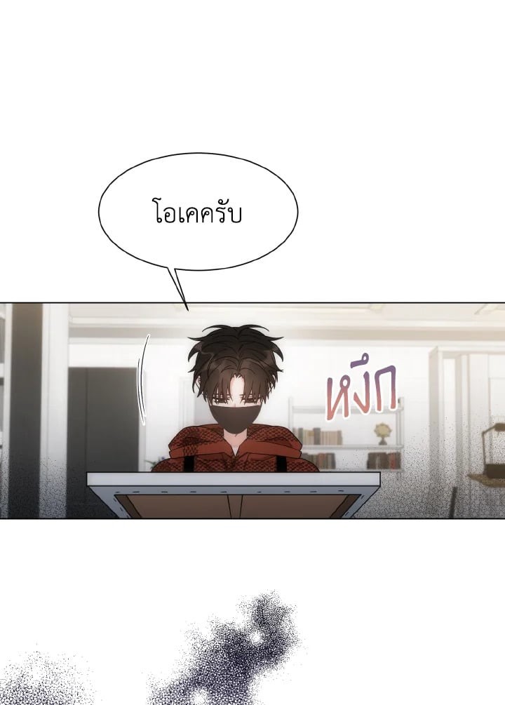 หน้า 63