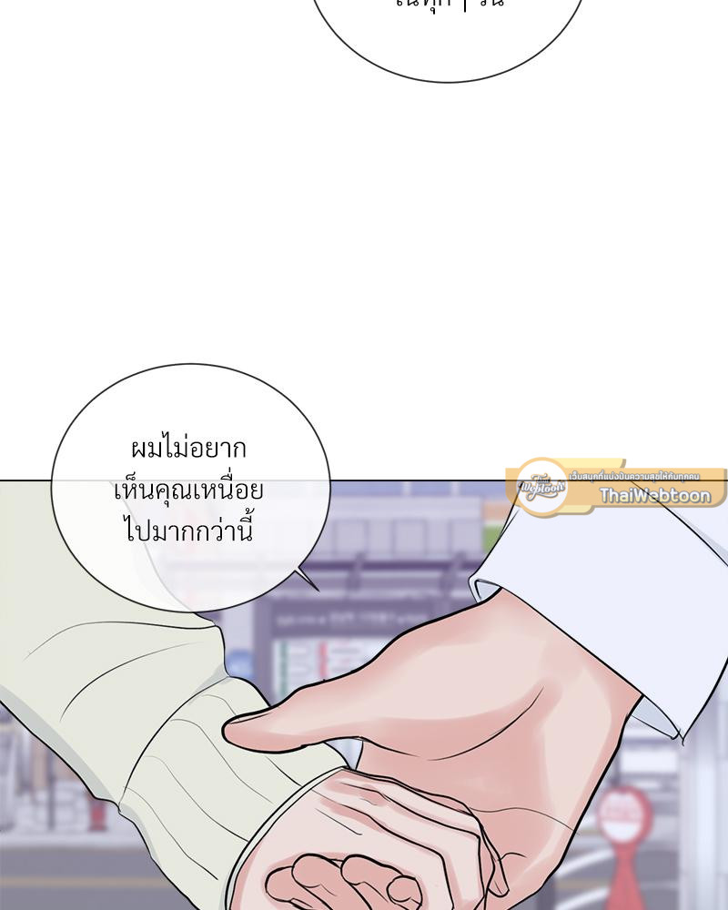 หน้า 106