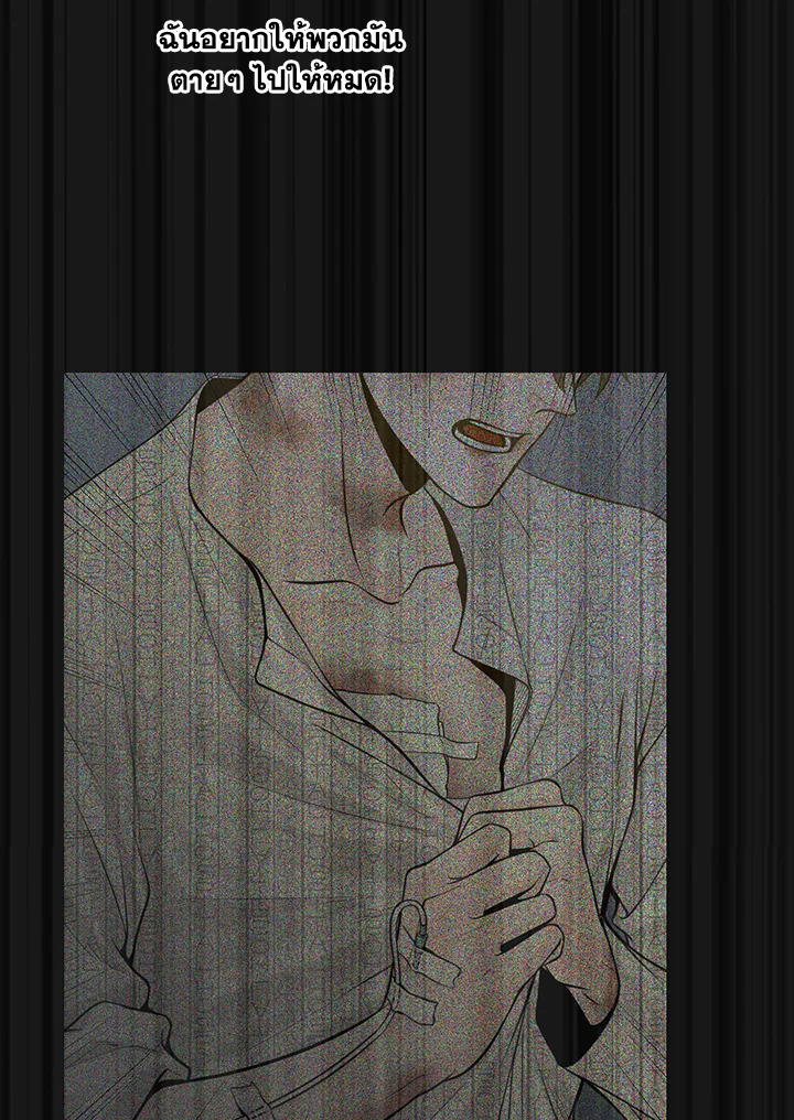 หน้า 86