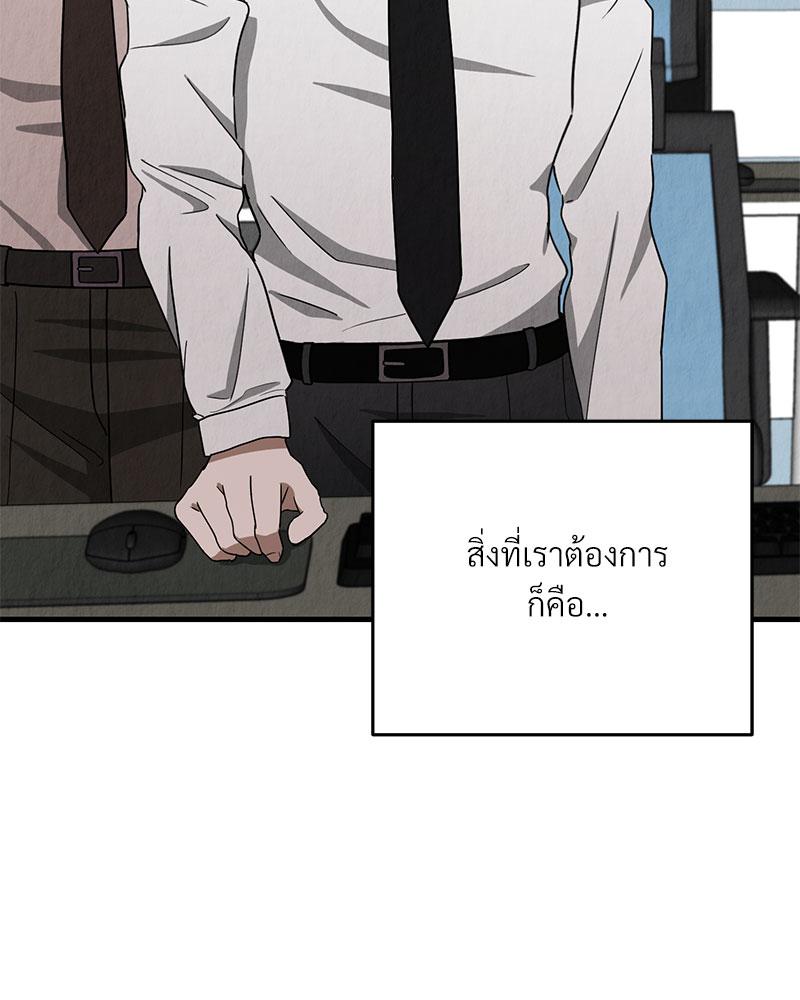 หน้า 98