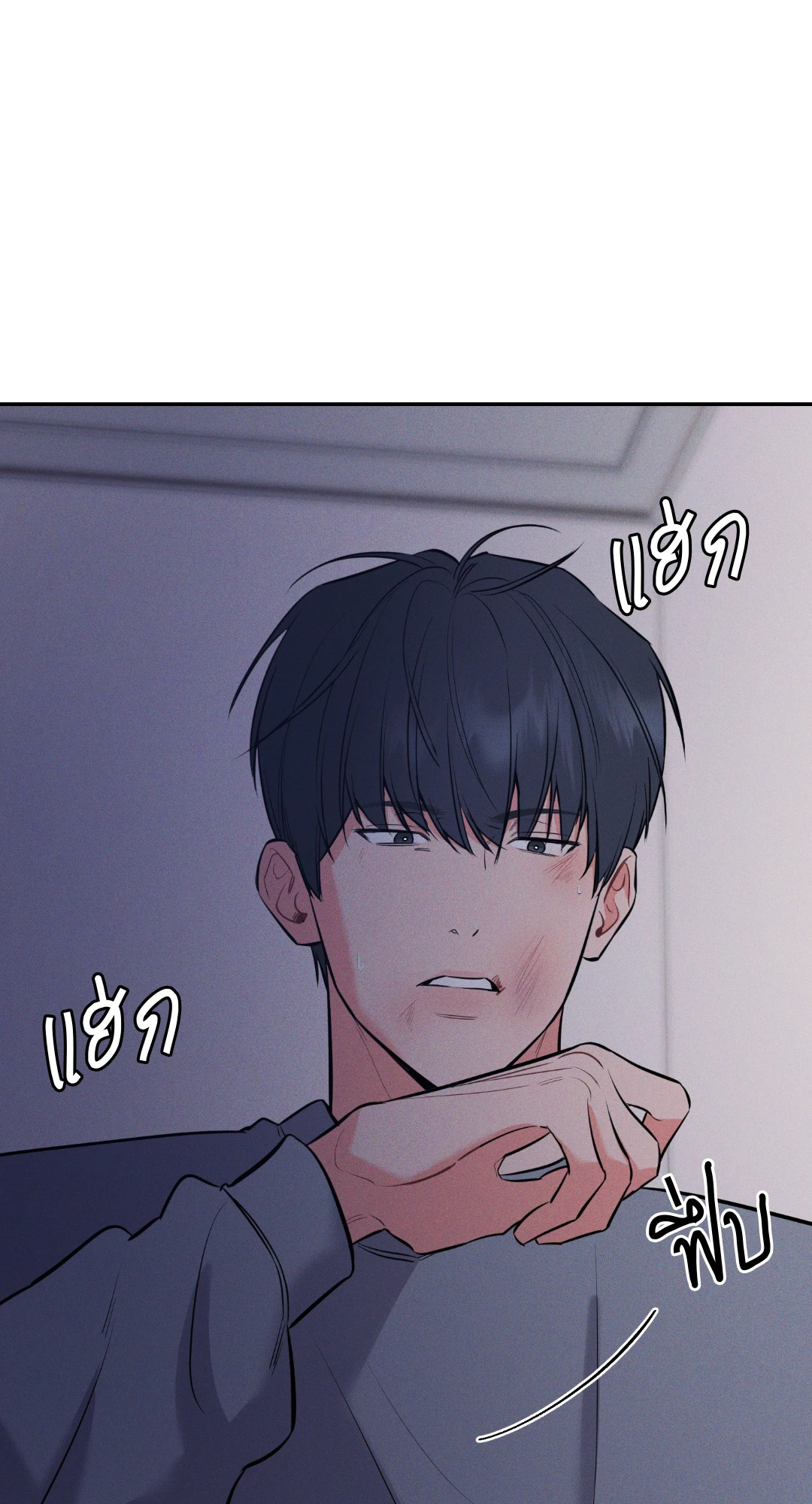 หน้า 34