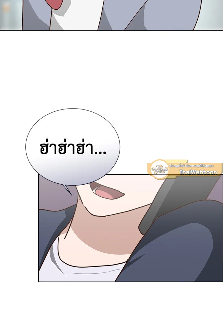 หน้า 140
