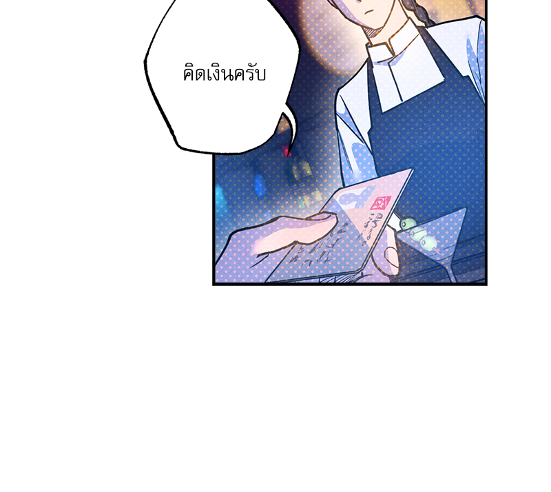 หน้า 104