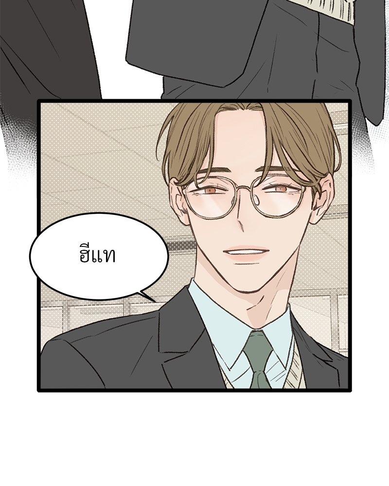 หน้า 107