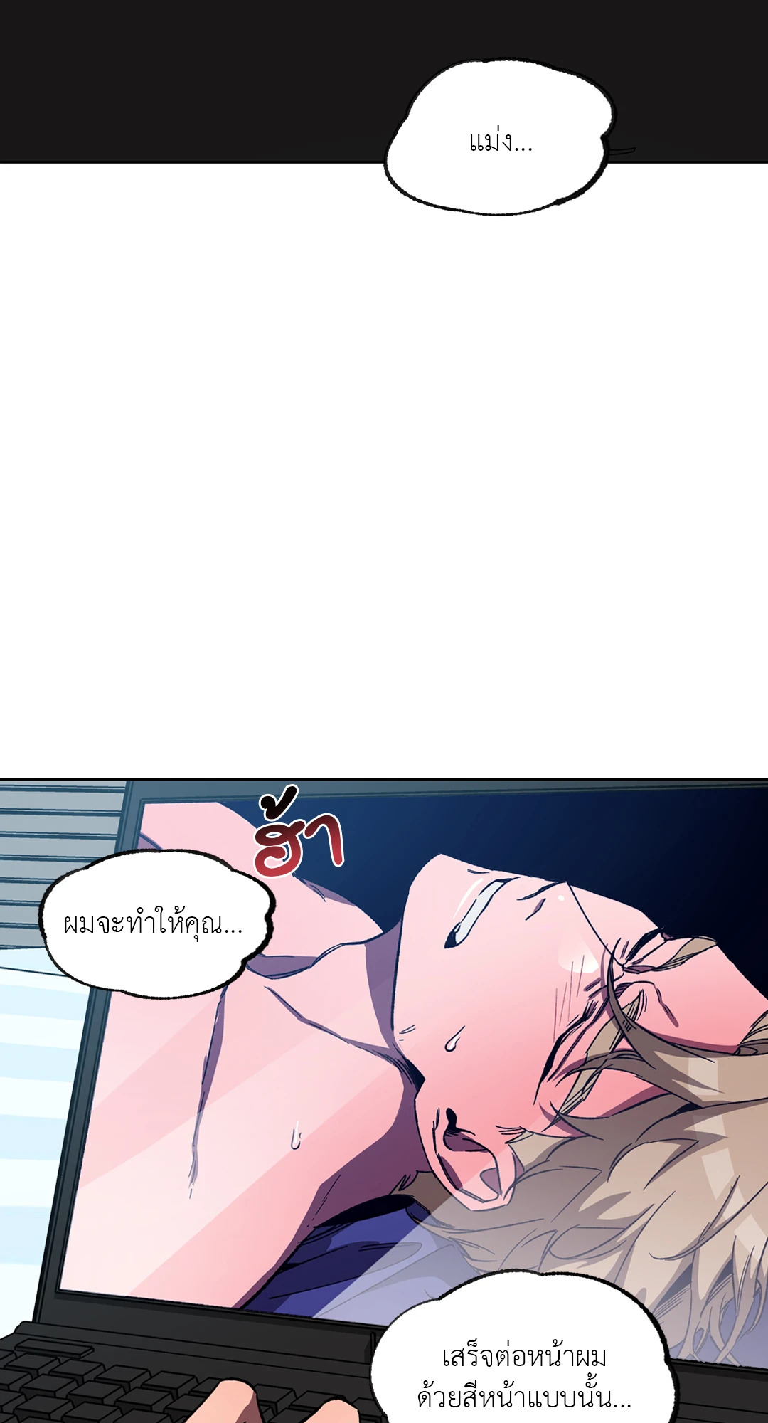 หน้า 56