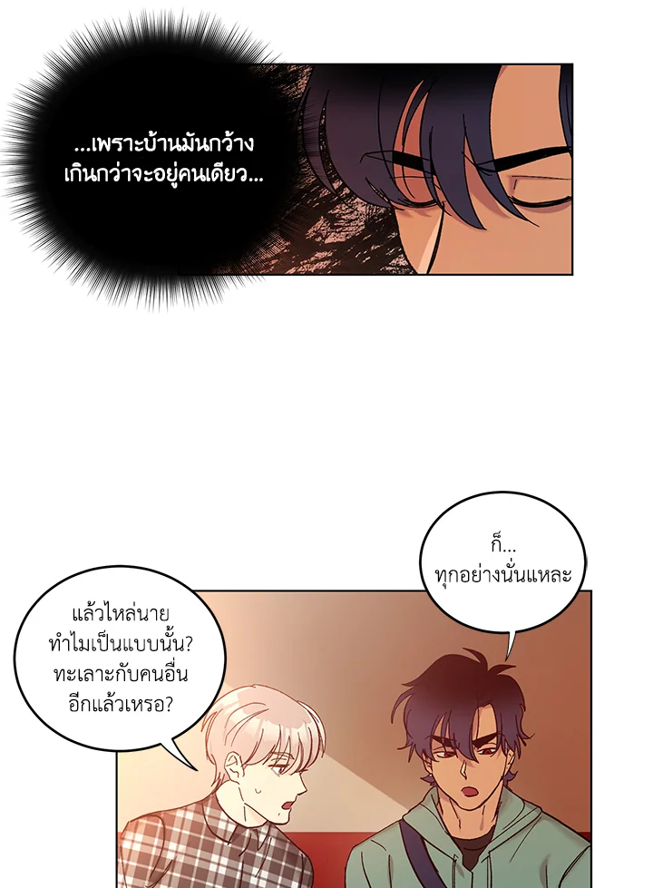 หน้า 39