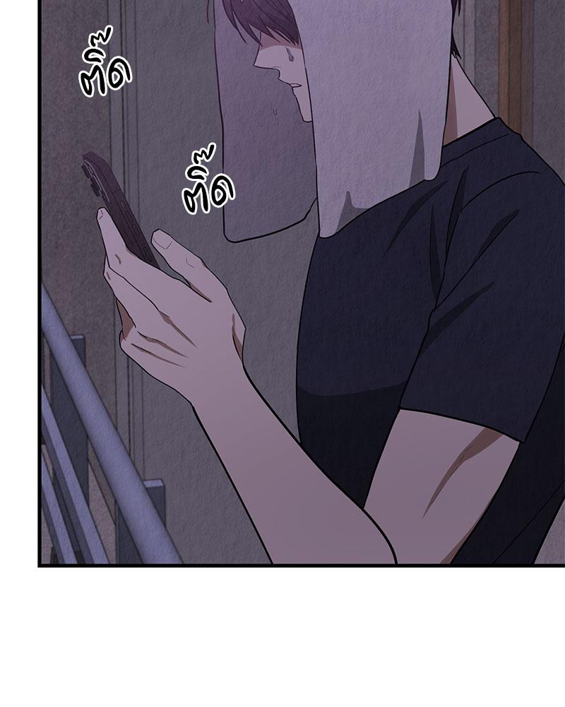 หน้า 92