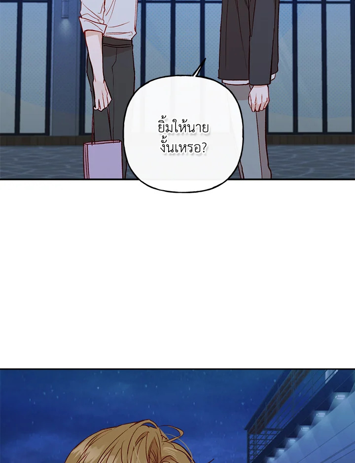 หน้า 64