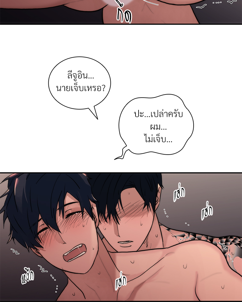 หน้า 48