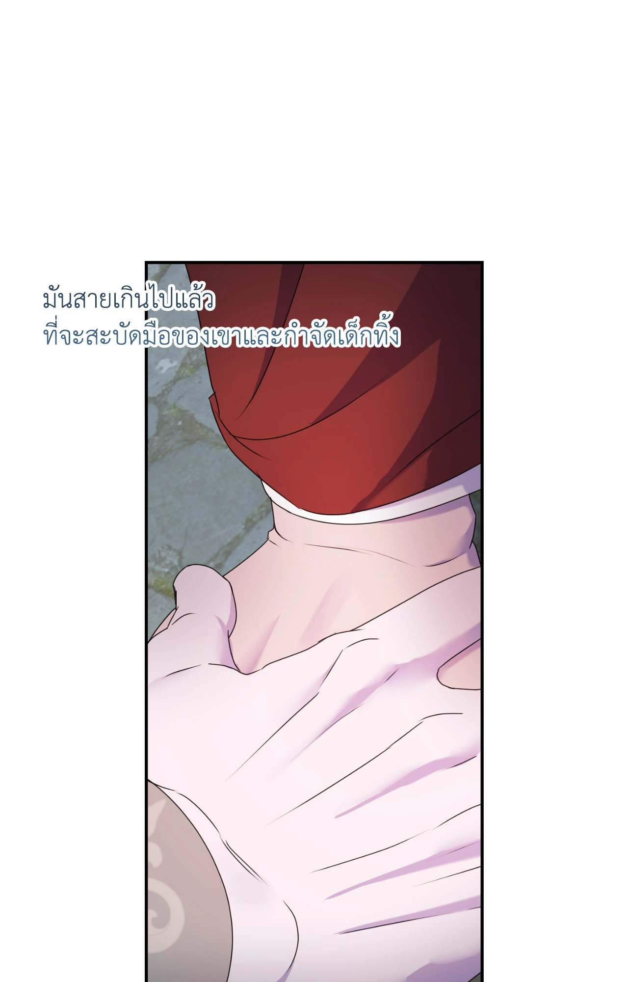 หน้า 59