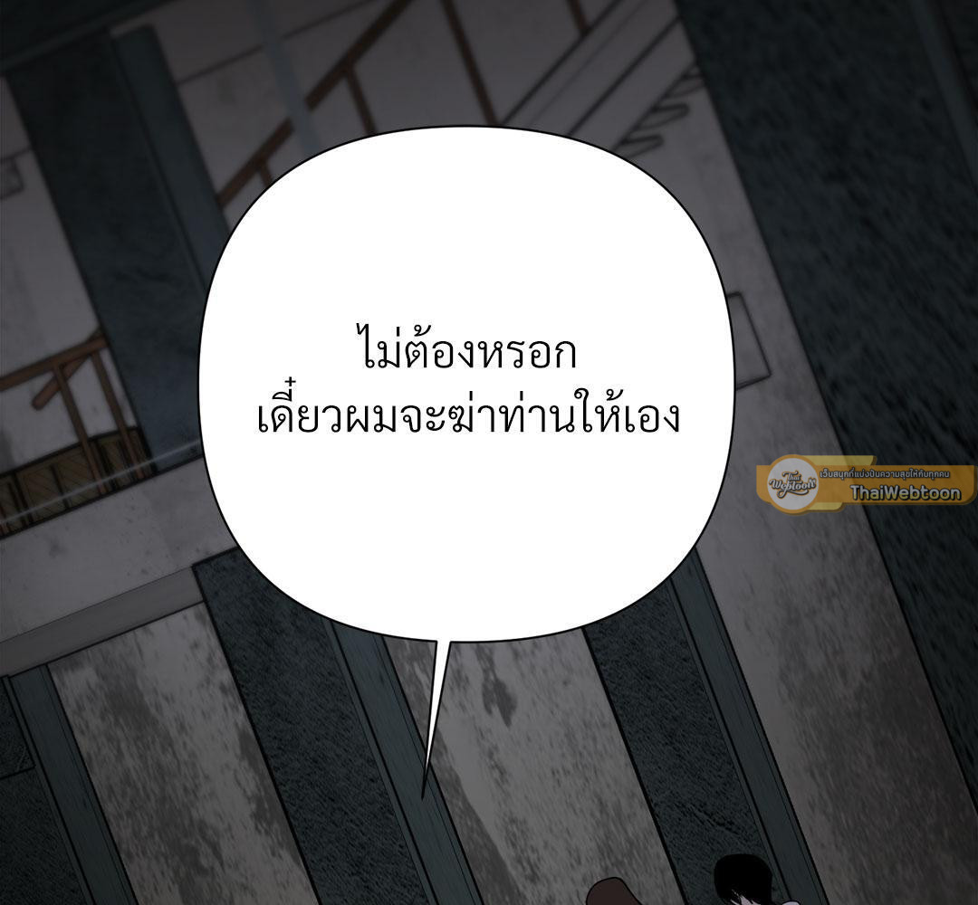 หน้า 164