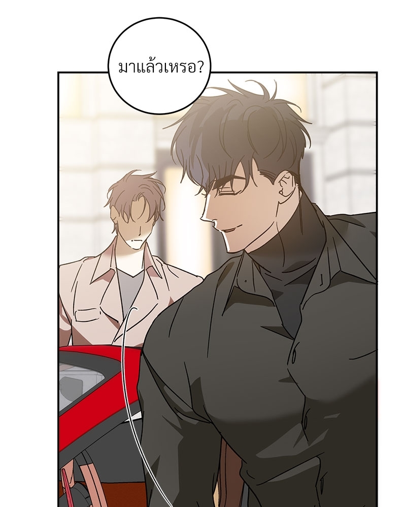 หน้า 74