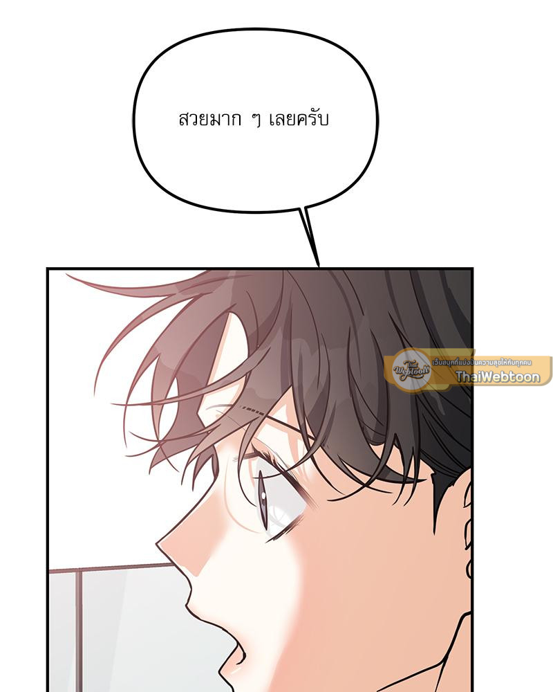 หน้า 96
