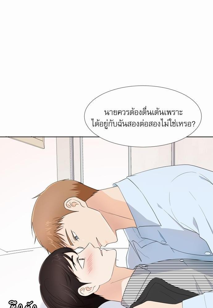 หน้า 42