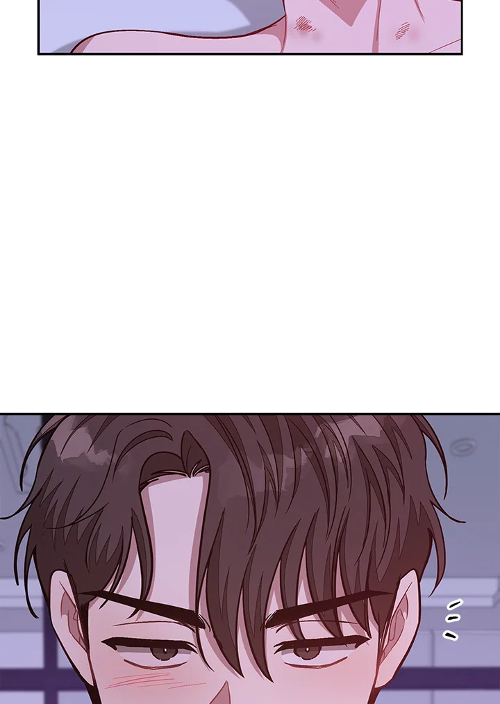หน้า 81