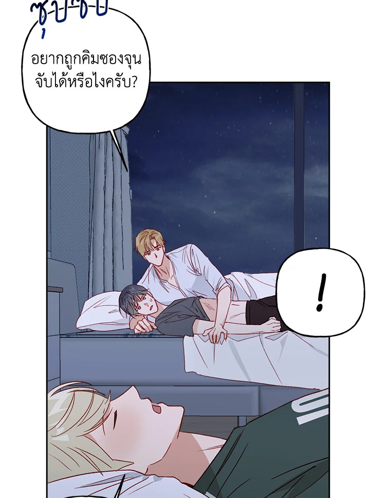 หน้า 51