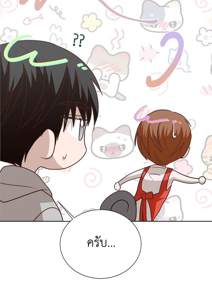 หน้า 72