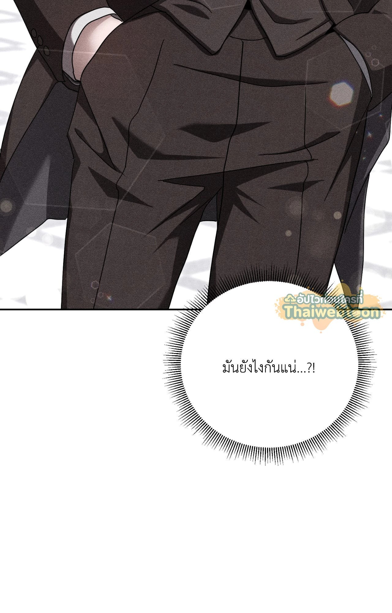 หน้า 106