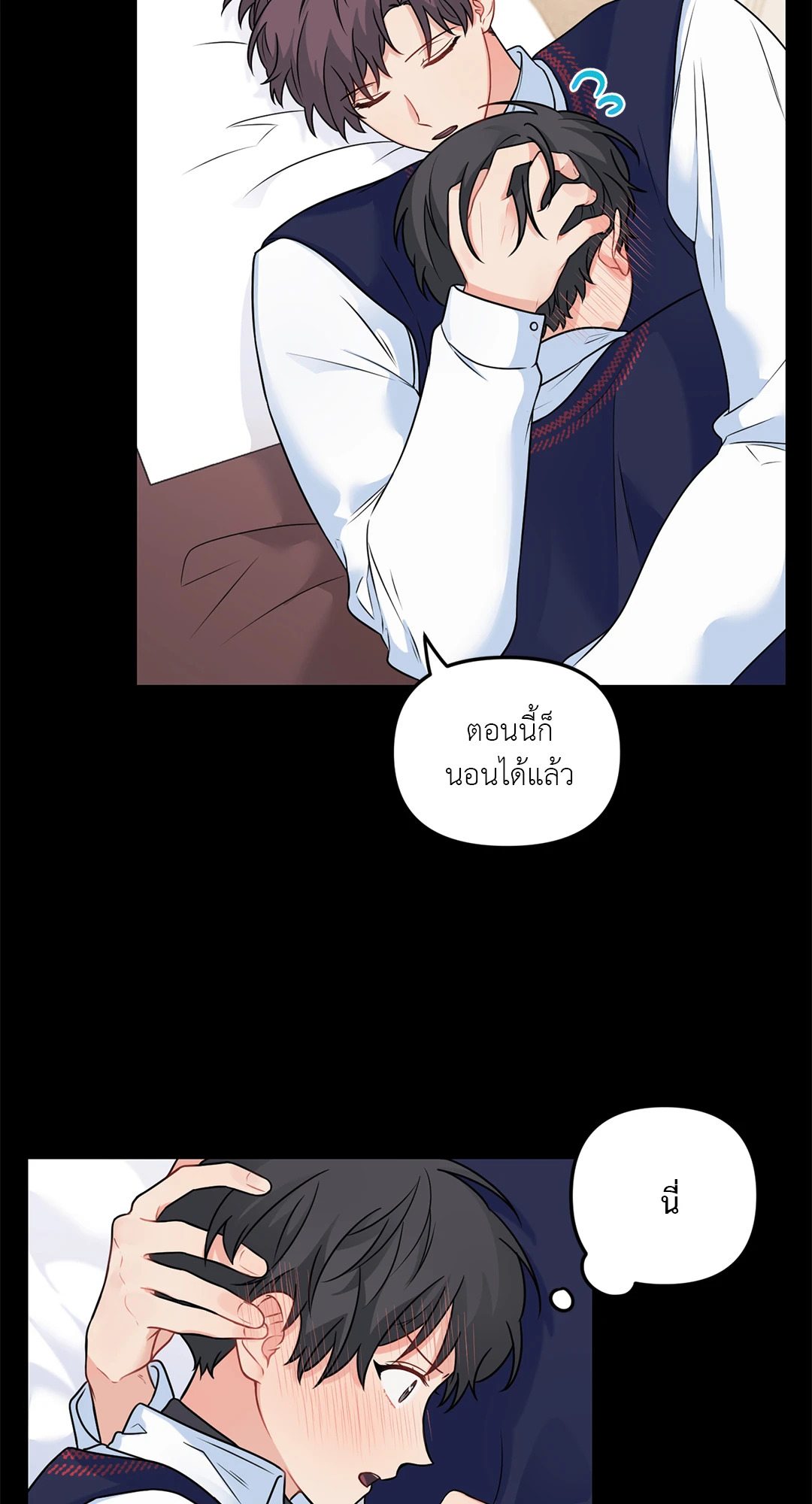 หน้า 46