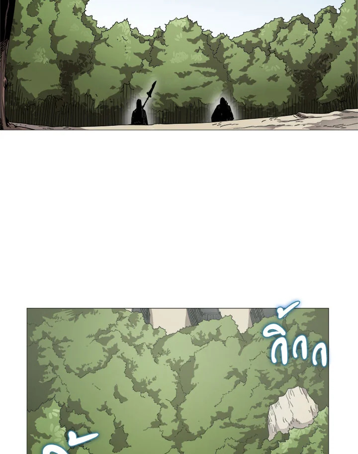 ตำนานพญามารสะท้านฟ้า | Chronicles of Heavenly Demon ตอนที่ 42 - รูปที่ 2