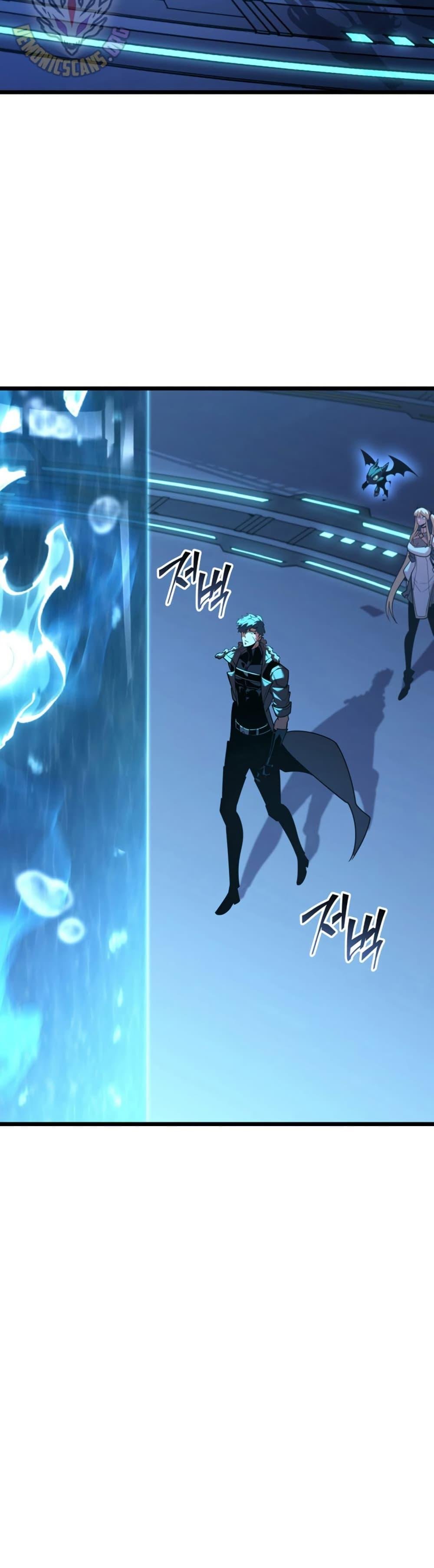 Return of the SSS-Class Ranker ตอนที่ 163 - รูปที่ 2