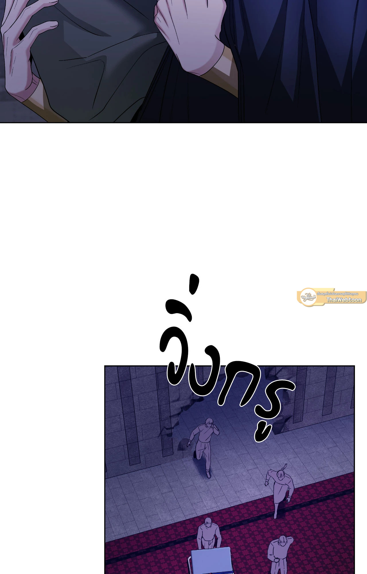 หน้า 65