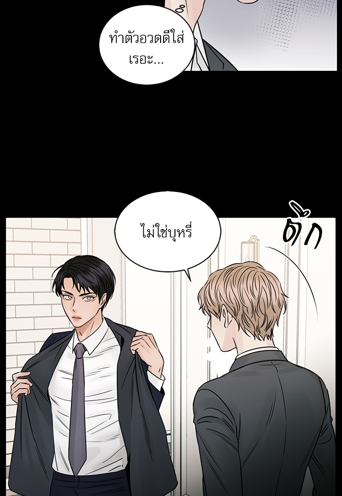 หน้า 58